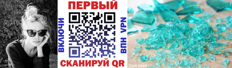 купить наркотики сайты  Козловка  shop какой сайт  АМФЕТАМИН Розовый 