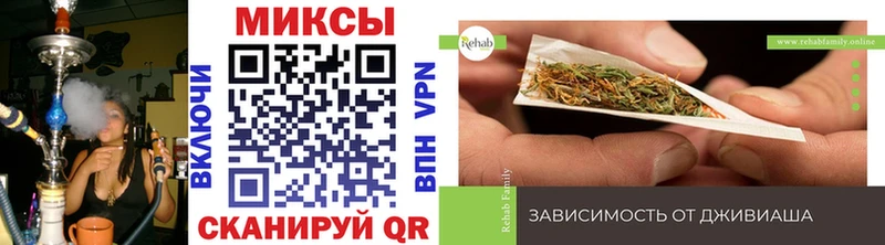 БУТИРАТ Butirat где можно купить наркотик Козловка