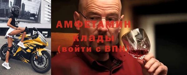 кокс Алексеевка