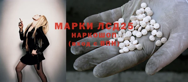 кокс Алексеевка