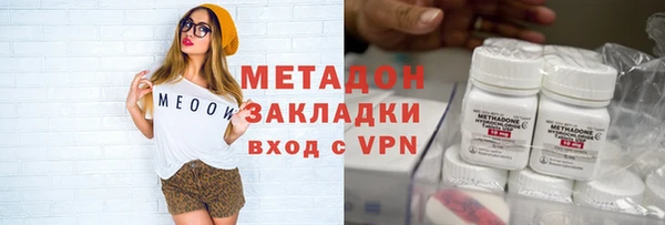 кокс Алексеевка