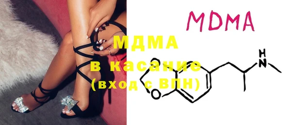 прущая мука Алзамай