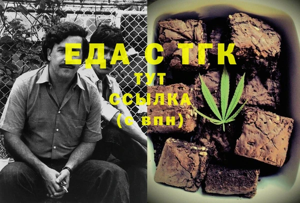 кокс Алексеевка