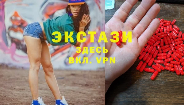 кокс Алексеевка
