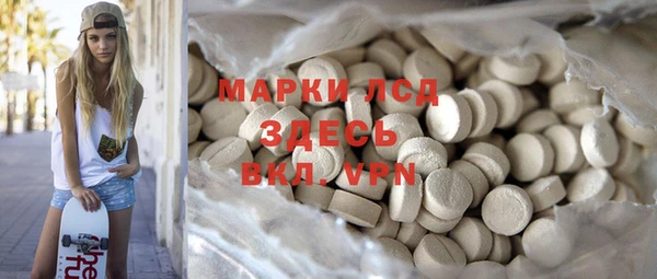 кокс Алексеевка