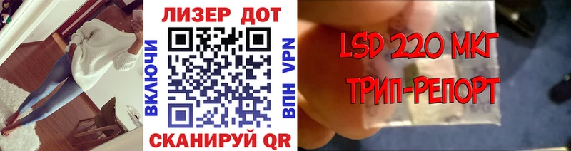 где можно купить наркотик  Козловка  Наркотические марки 1500мкг 