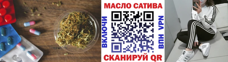 Дистиллят ТГК жижа  Козловка 